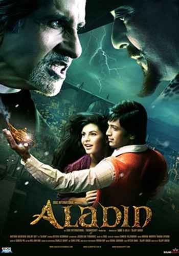 Аладин 2009 смотреть онлайн