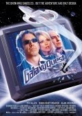 В поисках галактики (1999) смотреть онлайн