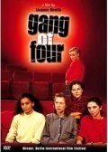 Банда четырех (1989) смотреть онлайн HD