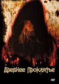 Древнее проклятие (2006) смотреть онлайн