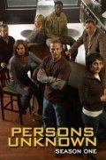 Неизвестные лица 1 сезон (2010) смотреть онлайн