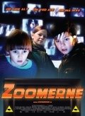 Крупным планом (2009) смотреть онлайн
