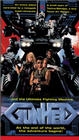 Ганхед: Война роботов (1989) смотреть онлайн