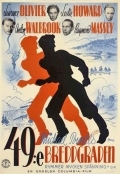 49-я параллель (1941) смотреть онлайн