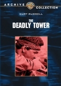 Башня смерти (1975) смотреть онлайн