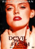 Дьявол во плоти (1998) смотреть онлайн