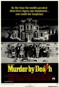 Ужин с убийством (1976) смотреть онлайн