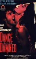 Танец проклятых (1989) смотреть онлайн