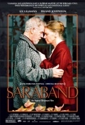 Сарабанда (2003) смотреть онлайн