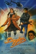 Бигглз: Приключения во времени (1986) смотреть онлайн