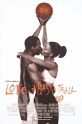 Любовь и баскетбол (2000) смотреть онлайн