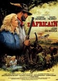 Африканец (1983) смотреть онлайн