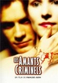 Криминальные любовники (1999) смотреть онлайн