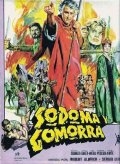 Содом и Гоморра (1962) смотреть онлайн