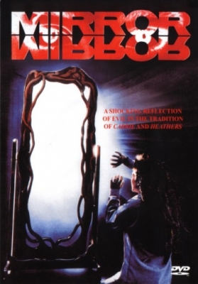 Зеркало, зеркало (1990) смотреть онлайн