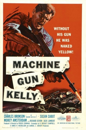 Пулеметчик Келли (1958) смотреть онлайн