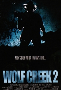 Волчья яма 2 (2013) смотреть онлайн