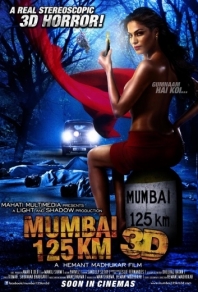 125 км до Мумбаи 3D (2014) смотреть онлайн