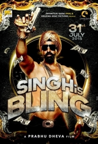 Король Сингх 2 (2015) смотреть онлайн