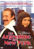 Аргентинец в Нью-Йорке (1998) смотреть онлайн