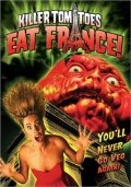 Помидоры-убийцы съедают Францию! (1992) смотреть онлайн