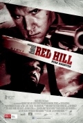 Красный холм (2010) смотреть онлайн