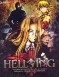 Хеллсинг 3 (2007) смотреть онлайн