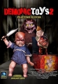 Демонические игрушки: Личные демоны (2010) смотреть онлайн
