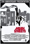 Злые улицы (1973) смотреть онлайн