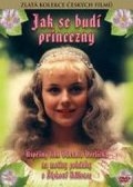 Как разбудить принцессу (1978) смотреть онлайн