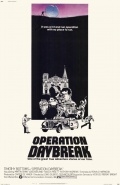 Операция «Восход» (1975) смотреть онлайн