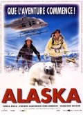 Аляска (1996) смотреть онлайн