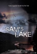Озеро Сэм (2006) смотреть онлайн