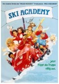 Лыжный патруль (1990) смотреть онлайн