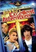 Невероятные приключения Билла и Теда (1989) смотреть онлайн