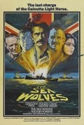 Морские волки: Последняя атака калькуттской легкой кавалерии (1980) смотреть онлайн