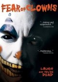 Страх клоунов (2004) смотреть онлайн