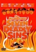 Смертные грехи великолепной семерки (1971) смотреть онлайн
