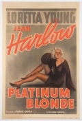 Платиновая блондинка (1931) смотреть онлайн