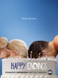 Счастливый конец 2 сезон [2012] смотреть онлайн