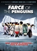 Фарс пингвинов (2006) смотреть онлайн