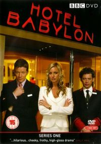 Отель «Вавилон» 4 сезон смотреть онлайн