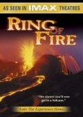 Огненное кольцо (1991) смотреть онлайн