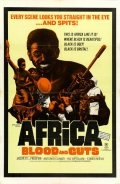 Прощай, Африка (1965) смотреть онлайн