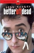 Уж лучше умереть (1985) смотреть онлайн