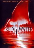 Мертвая вода (2003) смотреть онлайн