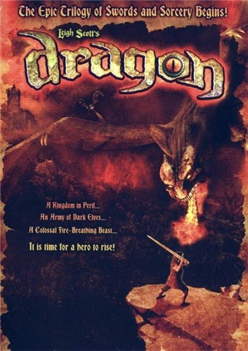 Легенда о Драконе (2006) смотреть онлайн