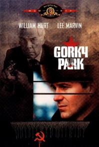 Парк Горького (1983) смотреть онлайн