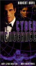 Месть кибера (1997) смотреть онлайн
