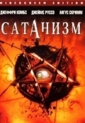 Сатанизм (2006) смотреть онлайн